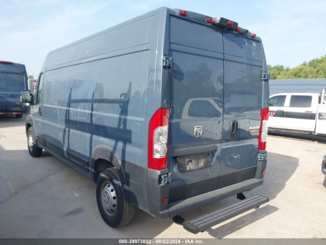 Photo 2 VIN: 3C6TRVDG2KE517163 - RAM PROMASTER 2500 