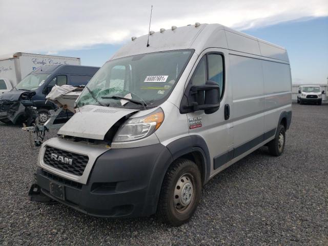 Photo 1 VIN: 3C6TRVDG2KE529457 - RAM PROMASTER 