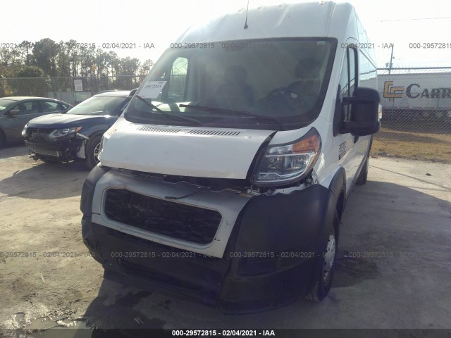 Photo 5 VIN: 3C6TRVDG2LE107870 - RAM PROMASTER CARGO VAN 