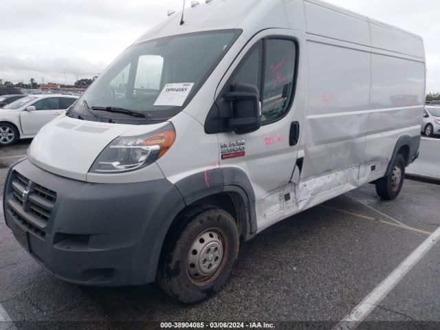 Photo 1 VIN: 3C6TRVDG3HE513874 - RAM PROMASTER 2500 