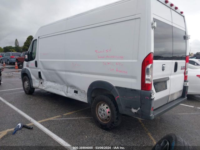 Photo 2 VIN: 3C6TRVDG3HE513874 - RAM PROMASTER 2500 