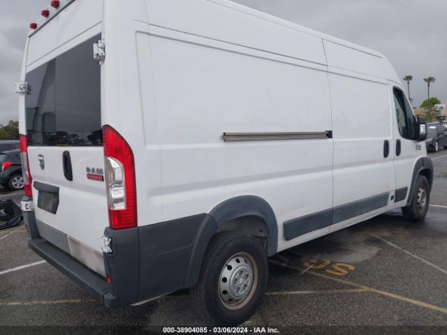 Photo 3 VIN: 3C6TRVDG3HE513874 - RAM PROMASTER 2500 