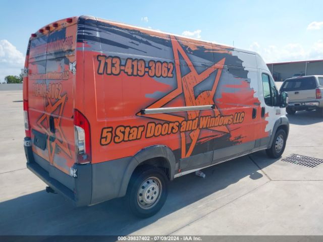 Photo 3 VIN: 3C6TRVDG3HE532800 - RAM PROMASTER 2500 