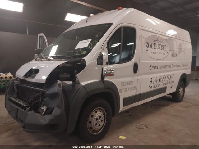 Photo 1 VIN: 3C6TRVDG3HE537351 - RAM PROMASTER 2500 