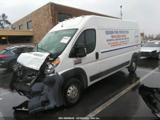 Photo 1 VIN: 3C6TRVDG3HE550780 - RAM PROMASTER CARGO VAN 