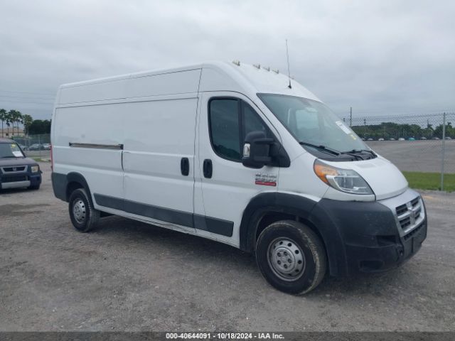 Photo 0 VIN: 3C6TRVDG3JE151678 - RAM PROMASTER 2500 