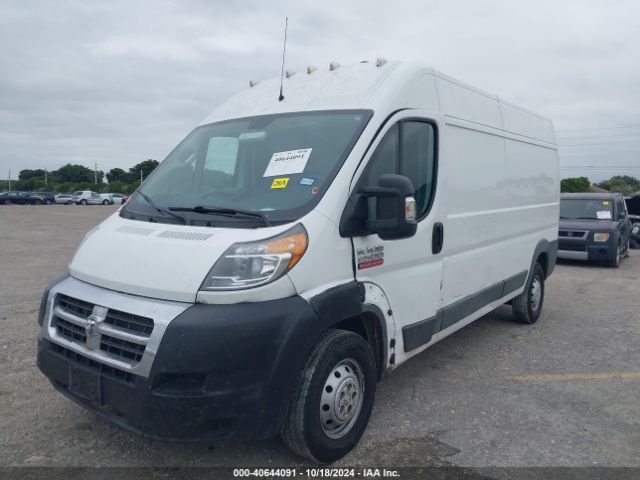 Photo 1 VIN: 3C6TRVDG3JE151678 - RAM PROMASTER 2500 