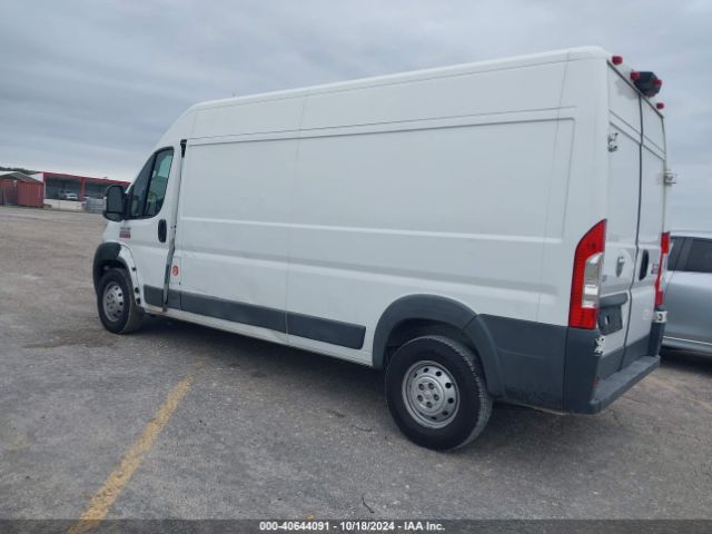 Photo 2 VIN: 3C6TRVDG3JE151678 - RAM PROMASTER 2500 