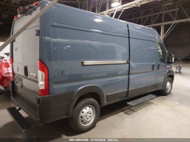 Photo 3 VIN: 3C6TRVDG3KE514904 - RAM PROMASTER 2500 