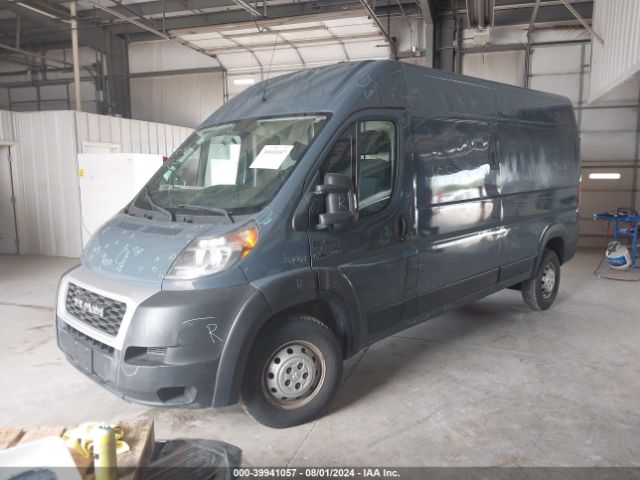 Photo 1 VIN: 3C6TRVDG3KE516880 - RAM PROMASTER 2500 