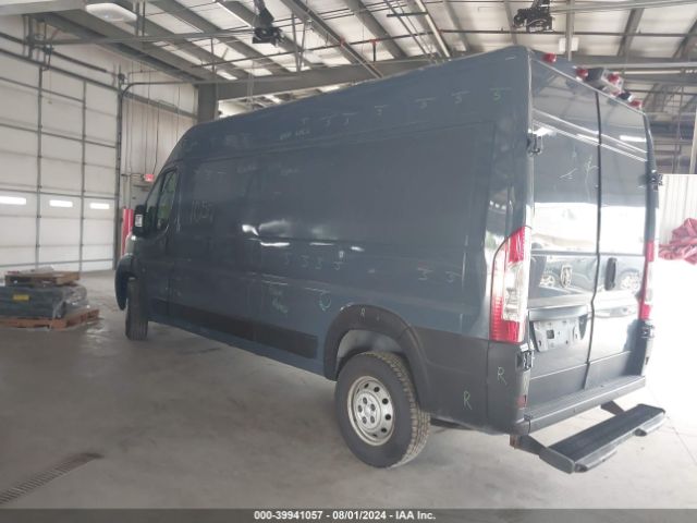 Photo 2 VIN: 3C6TRVDG3KE516880 - RAM PROMASTER 2500 