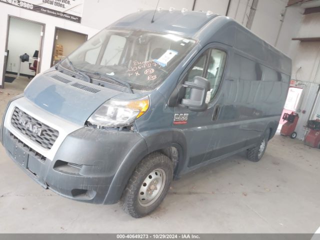 Photo 1 VIN: 3C6TRVDG3KE519049 - RAM PROMASTER 2500 