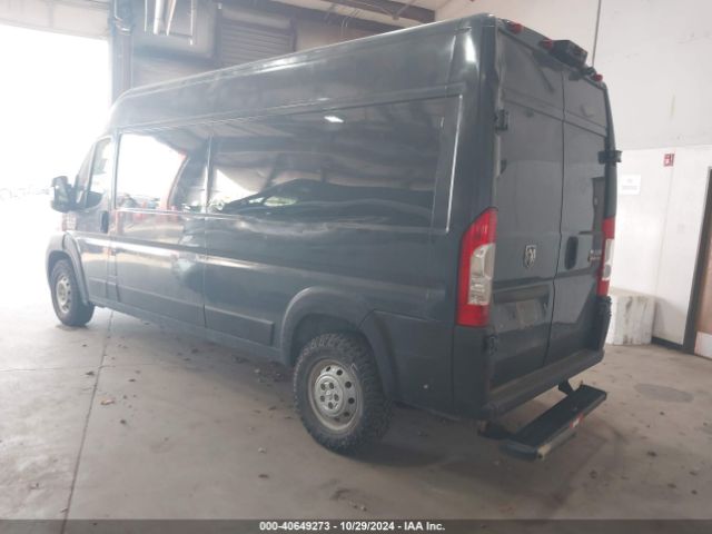 Photo 2 VIN: 3C6TRVDG3KE519049 - RAM PROMASTER 2500 