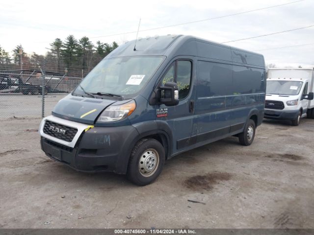 Photo 1 VIN: 3C6TRVDG3KE521660 - RAM PROMASTER 2500 