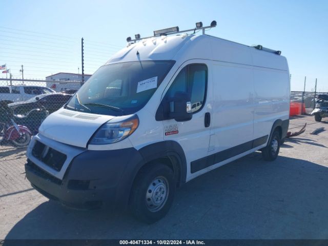 Photo 1 VIN: 3C6TRVDG3KE535509 - RAM PROMASTER 2500 