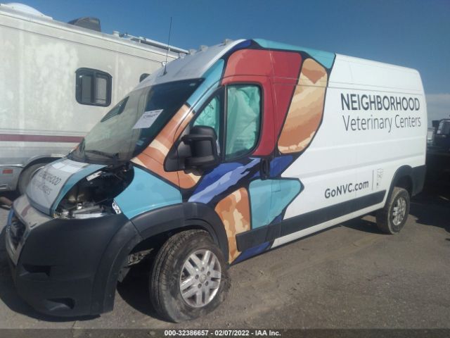 Photo 1 VIN: 3C6TRVDG3LE105058 - RAM PROMASTER CARGO VAN 