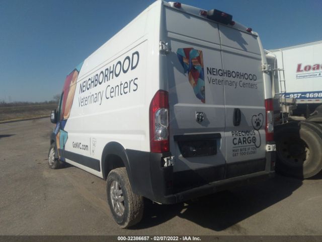 Photo 2 VIN: 3C6TRVDG3LE105058 - RAM PROMASTER CARGO VAN 