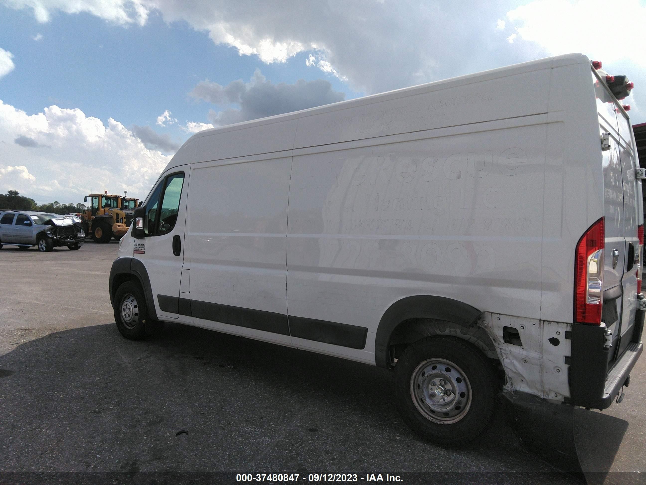 Photo 5 VIN: 3C6TRVDG4HE510384 - RAM PROMASTER CITY 