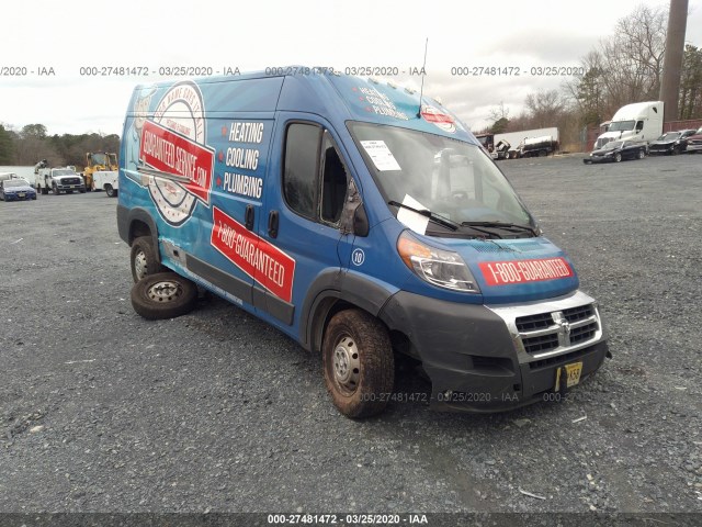 Photo 0 VIN: 3C6TRVDG4HE537875 - RAM PROMASTER CARGO VAN 