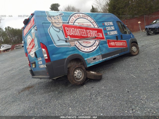 Photo 3 VIN: 3C6TRVDG4HE537875 - RAM PROMASTER CARGO VAN 