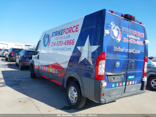 Photo 2 VIN: 3C6TRVDG4JE111299 - RAM PROMASTER 2500 