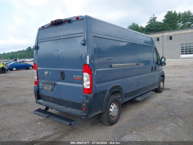 Photo 3 VIN: 3C6TRVDG4KE514958 - RAM PROMASTER 2500 