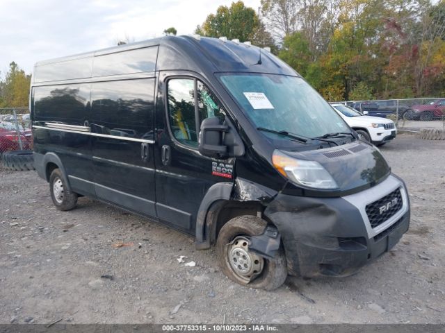 Photo 0 VIN: 3C6TRVDG4KE541545 - RAM PROMASTER 2500 