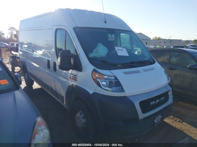 Photo 0 VIN: 3C6TRVDG4LE111922 - RAM PROMASTER 2500 