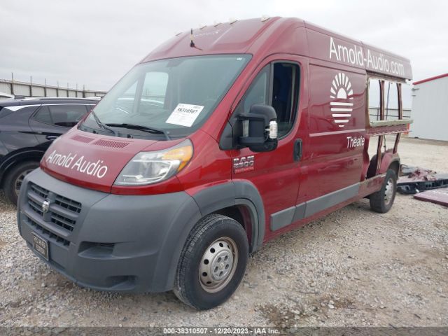 Photo 1 VIN: 3C6TRVDG5EE104268 - RAM PROMASTER 2500 