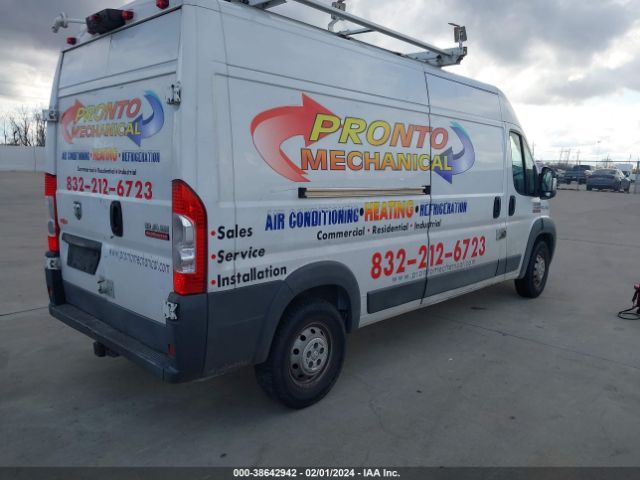 Photo 3 VIN: 3C6TRVDG5FE510276 - RAM PROMASTER 2500 