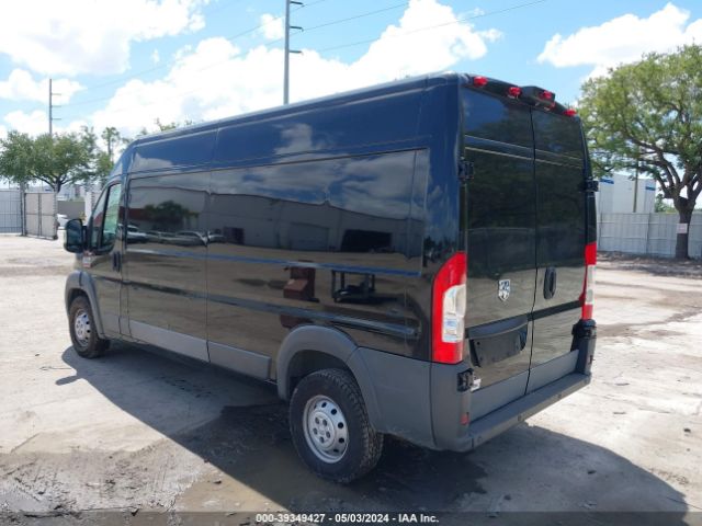 Photo 2 VIN: 3C6TRVDG5GE116276 - RAM PROMASTER 2500 