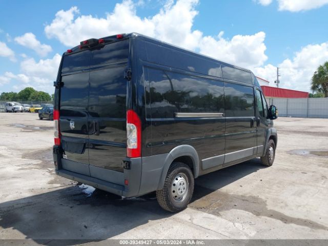 Photo 3 VIN: 3C6TRVDG5GE116276 - RAM PROMASTER 2500 