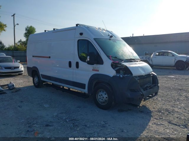 Photo 0 VIN: 3C6TRVDG5HE503217 - RAM PROMASTER 2500 