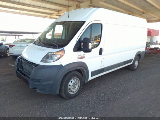 Photo 1 VIN: 3C6TRVDG5JE116589 - RAM PROMASTER CARGO VAN 