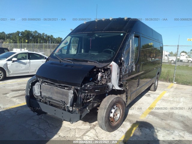 Photo 5 VIN: 3C6TRVDG5JE146501 - RAM PROMASTER CARGO VAN 