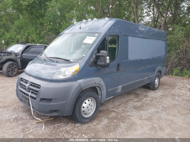 Photo 1 VIN: 3C6TRVDG5JE161418 - RAM PROMASTER 2500 