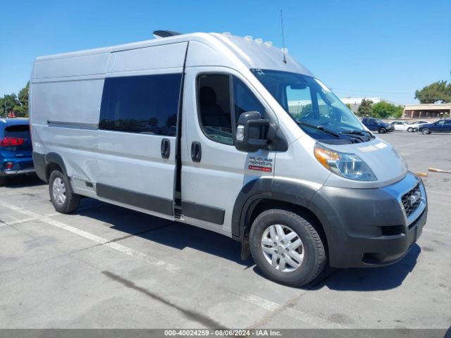 Photo 0 VIN: 3C6TRVDG5KE503516 - RAM PROMASTER 2500 