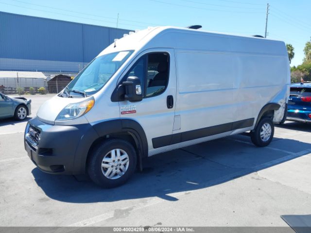 Photo 1 VIN: 3C6TRVDG5KE503516 - RAM PROMASTER 2500 