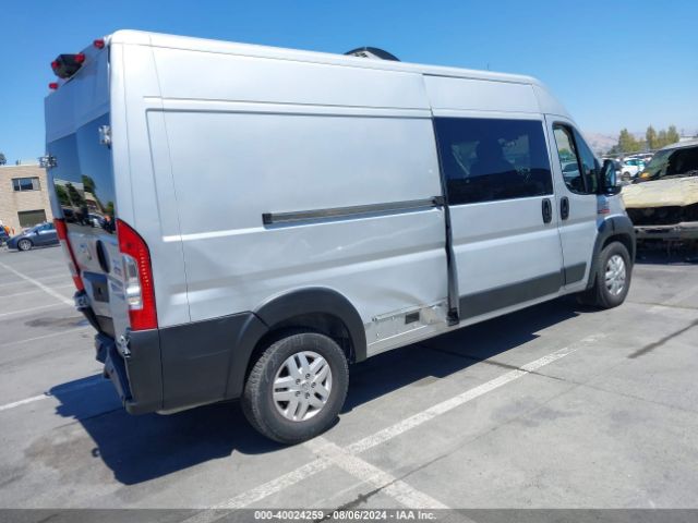 Photo 3 VIN: 3C6TRVDG5KE503516 - RAM PROMASTER 2500 