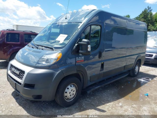 Photo 1 VIN: 3C6TRVDG5KE520798 - RAM PROMASTER 2500 