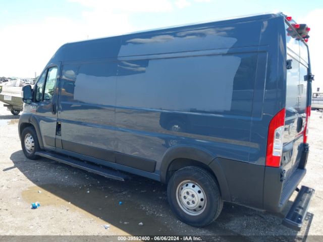 Photo 2 VIN: 3C6TRVDG5KE520798 - RAM PROMASTER 2500 