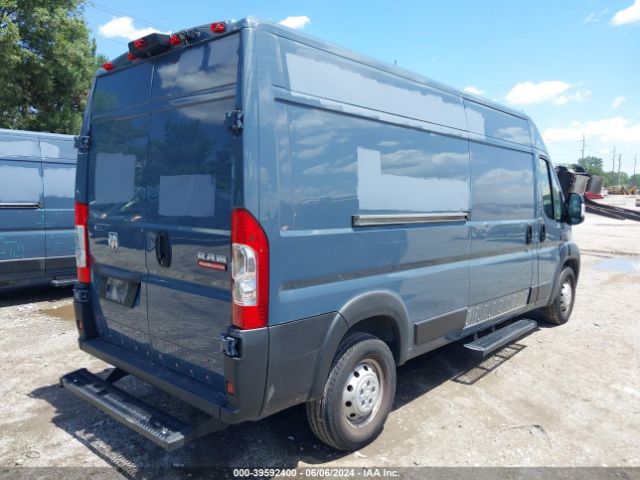 Photo 3 VIN: 3C6TRVDG5KE520798 - RAM PROMASTER 2500 