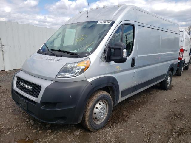 Photo 1 VIN: 3C6TRVDG5KE530831 - RAM PROMASTER 