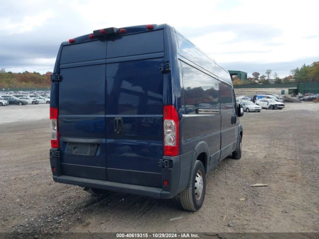 Photo 3 VIN: 3C6TRVDG5KE547175 - RAM PROMASTER 2500 