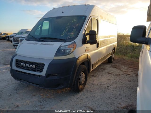 Photo 1 VIN: 3C6TRVDG5LE101626 - RAM PROMASTER 2500 