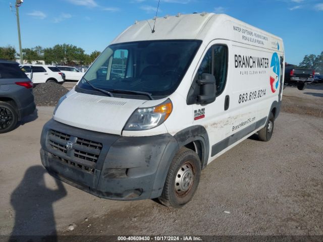 Photo 1 VIN: 3C6TRVDG6HE509365 - RAM PROMASTER 2500 