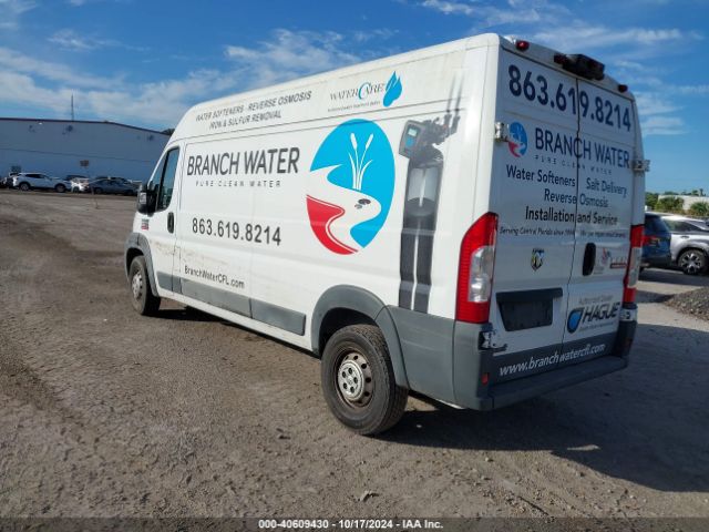 Photo 2 VIN: 3C6TRVDG6HE509365 - RAM PROMASTER 2500 