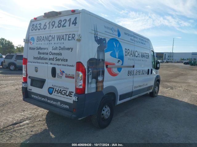 Photo 3 VIN: 3C6TRVDG6HE509365 - RAM PROMASTER 2500 