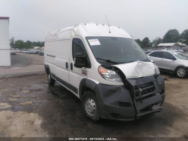 Photo 5 VIN: 3C6TRVDG6JE105407 - RAM PROMASTER CARGO VAN 