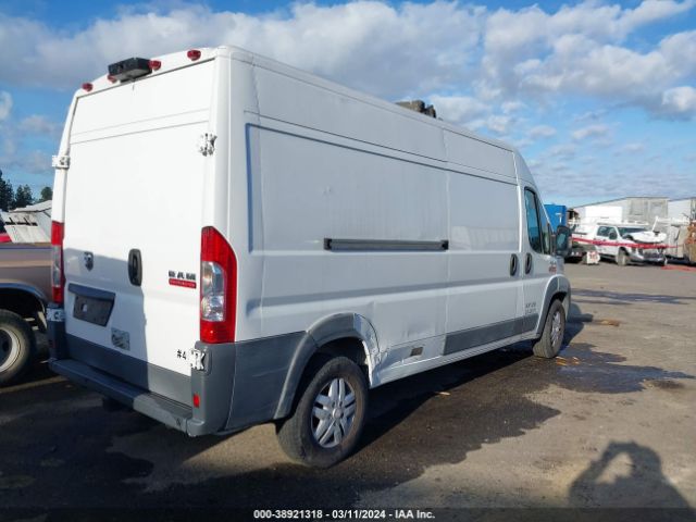 Photo 3 VIN: 3C6TRVDG6JE111028 - RAM PROMASTER 2500 